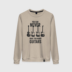 Свитшот хлопковый женский Гитар не может быть очень много, цвет: миндальный
