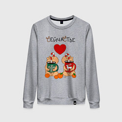 Свитшот хлопковый женский Две капибары и кружки с кофе: сейчастье, цвет: меланж