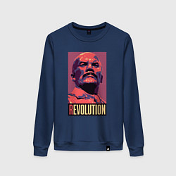 Свитшот хлопковый женский Lenin revolution, цвет: тёмно-синий