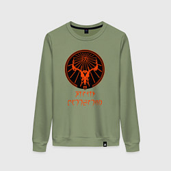 Свитшот хлопковый женский Хирсин, цвет: авокадо