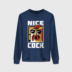 Женский свитшот Nice cock