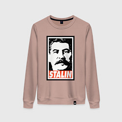 Женский свитшот USSR Stalin