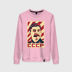 Свитшот хлопковый женский СССР Сталин, цвет: светло-розовый