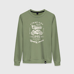 Свитшот хлопковый женский Классика 1995, цвет: авокадо