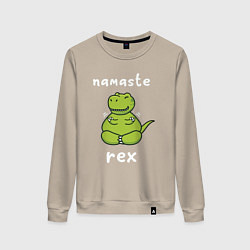 Свитшот хлопковый женский Namaste Rex, цвет: миндальный