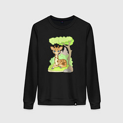 Свитшот хлопковый женский Милый маленький жираф, цвет: черный