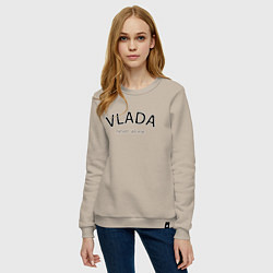 Свитшот хлопковый женский Vlada never alone - motto, цвет: миндальный — фото 2