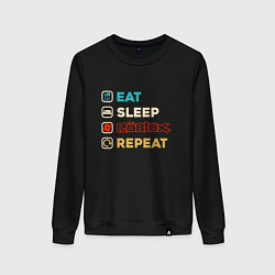 Женский свитшот Eat sleep roblox repeat art