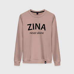 Женский свитшот Zina never alone - motto