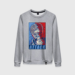 Свитшот хлопковый женский Attack brain-alien, цвет: меланж