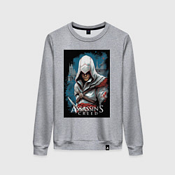 Женский свитшот Assassins creed белый кинжал