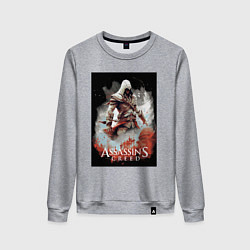 Свитшот хлопковый женский Assassins creed poster, цвет: меланж