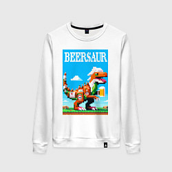 Свитшот хлопковый женский Beersaur - pixel art, цвет: белый