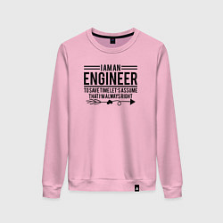 Женский свитшот I am an engineer