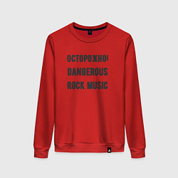 Свитшот хлопковый женский Осторожно rock music, цвет: красный