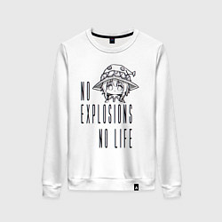 Женский свитшот No explosions no life