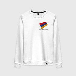 Женский свитшот Im Armenian - motto