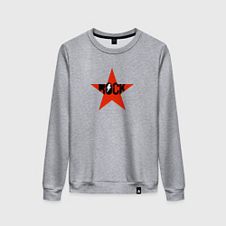 Свитшот хлопковый женский Rock star red white, цвет: меланж