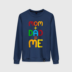 Женский свитшот Мама плюс папа это я