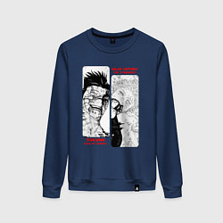 Свитшот хлопковый женский Сукуна и Годжо - Магическая битва, цвет: тёмно-синий
