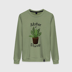 Свитшот хлопковый женский Mother of plants - Папоротник, цвет: авокадо