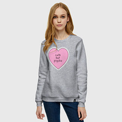 Свитшот хлопковый женский Cute but psycho pink heart, цвет: меланж — фото 2