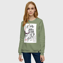 Свитшот хлопковый женский Киётака Аянокоджи арт, цвет: авокадо — фото 2