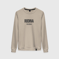 Свитшот хлопковый женский Rodina, цвет: миндальный