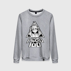 Свитшот хлопковый женский Моб Психо Шигэо Кагэяма, цвет: меланж