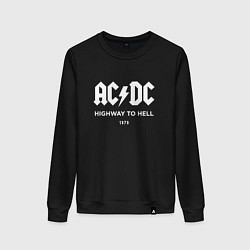 Свитшот хлопковый женский AC DC - Highway to hell 1979, цвет: черный