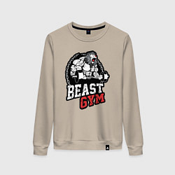 Свитшот хлопковый женский Лучший тренажерного зала - лев, цвет: миндальный