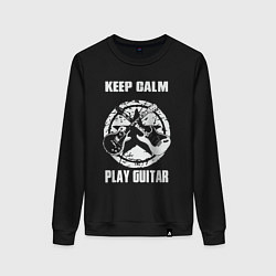 Свитшот хлопковый женский Сохраняй спокойствие и играй на гитаре, цвет: черный