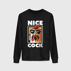 Женский свитшот Nice cock