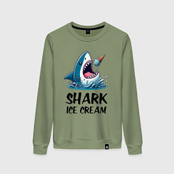 Женский свитшот Shark ice cream - ai art