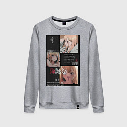 Свитшот хлопковый женский Марин Китагава коллаж, цвет: меланж