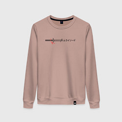 Свитшот хлопковый женский Катана самурая - японский стиль, цвет: пыльно-розовый