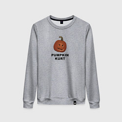 Свитшот хлопковый женский Pumpkin Kurt - the office, цвет: меланж