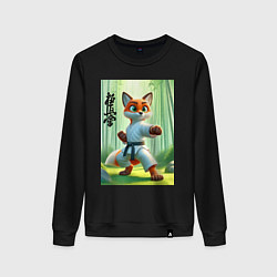 Свитшот хлопковый женский Kyokushin karate - fox, цвет: черный