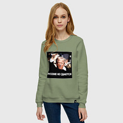 Свитшот хлопковый женский Мем Трамп после покушения: русские не сдаются, цвет: авокадо — фото 2