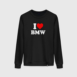 Свитшот хлопковый женский I love my BMW, цвет: черный