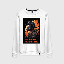 Свитшот хлопковый женский Пламя не остановит меня, цвет: белый