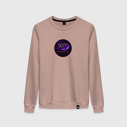 Свитшот хлопковый женский Кит БТС, цвет: пыльно-розовый