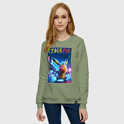Свитшот хлопковый женский Cyber Pikachu - ai art fantasy, цвет: авокадо — фото 2