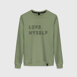 Свитшот хлопковый женский BTS love myself надпись, цвет: авокадо