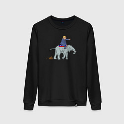 Свитшот хлопковый женский Трамп на слоне, цвет: черный