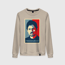 Свитшот хлопковый женский Freedurov obey, цвет: миндальный