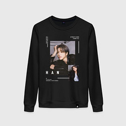 Свитшот хлопковый женский Stray kids Han Jisung, цвет: черный