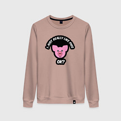 Свитшот хлопковый женский Мне очень нравятся свиньи, цвет: пыльно-розовый