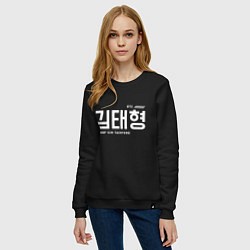 Свитшот хлопковый женский Ким Тэхен bts, цвет: черный — фото 2