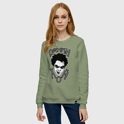 Свитшот хлопковый женский Король и Шут - голова горшка, цвет: авокадо — фото 2